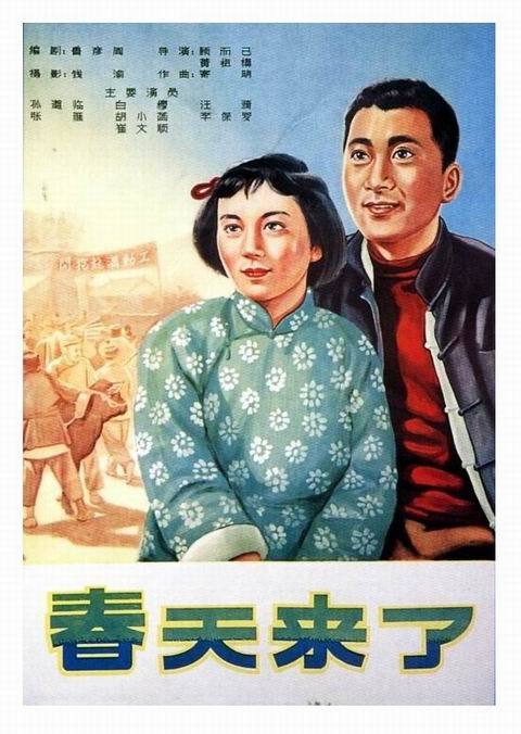 北京体育大学学位证办理